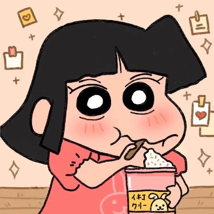 蜡笔小新情侣头像