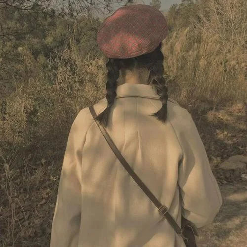 丧系头像女真人
