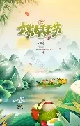 qq头像女生霸气高冷范