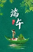 qq头像女生霸气高冷范
