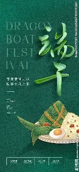 欧美女生头像