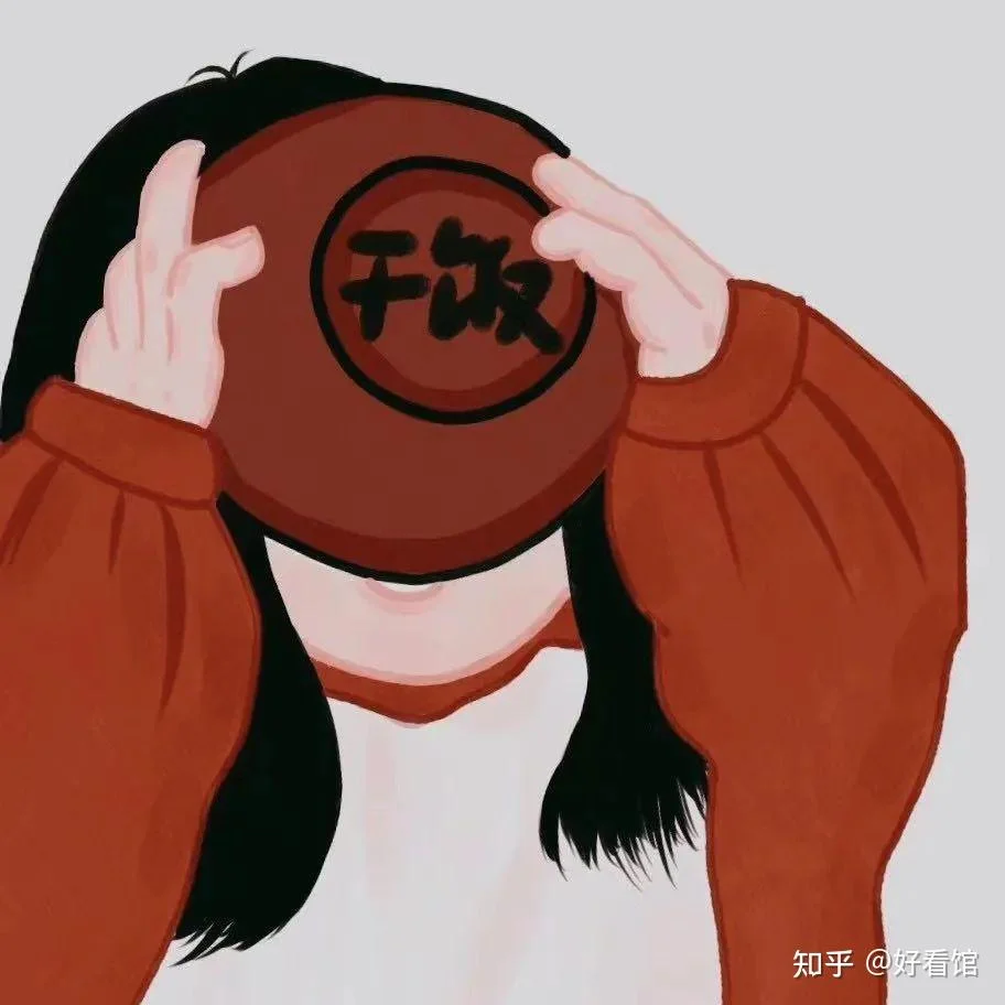 干饭头像干饭人 干饭魂 干饭人情侣头像