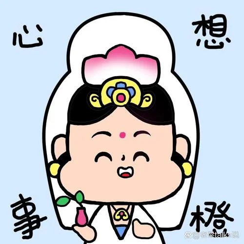 佛系情侣头像