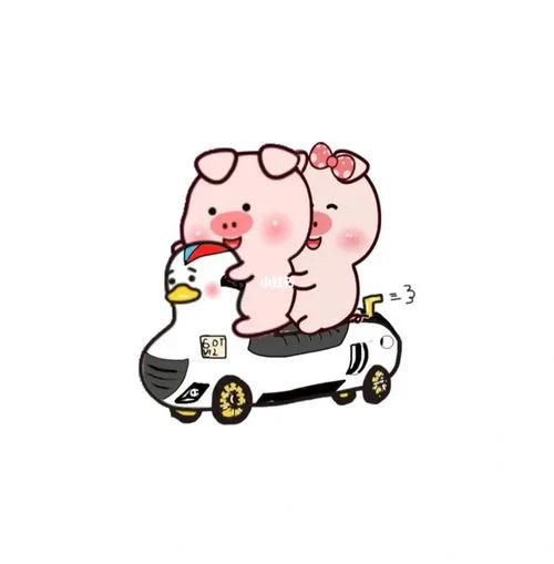小猪情侣头像一左一右-一左一右小猪情侣头