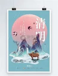 好看的不易撞双人情侣头像