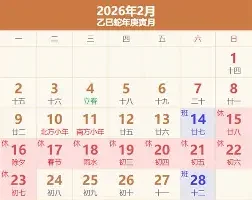 伤感头像女生带字