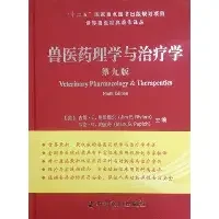 清新女生头像