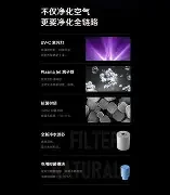 动态头像男生