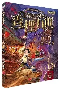 森系情侣头像