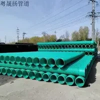 波妞和宗介的情侣头像