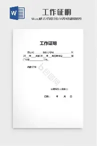 qq可爱女生头像