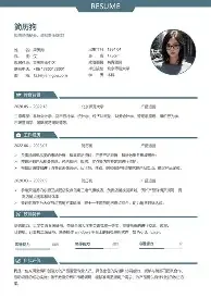 qq头像女生黑暗系