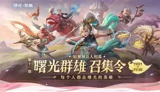qq头像男生带字的