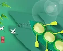 二次元黑暗系情侣头像
