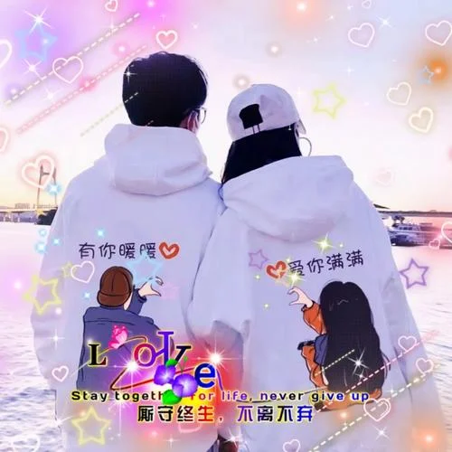 非主流情侣头像