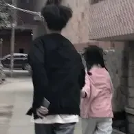 情侣头像真人一人一半