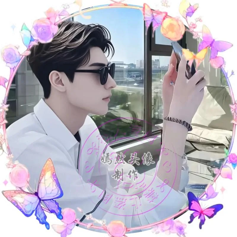 情侣头像一男一女