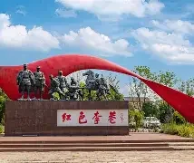 红色女生头像