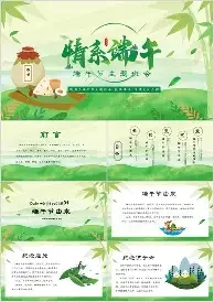 伤感头像 男生