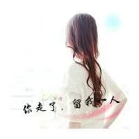 小清新女生头像带字例如