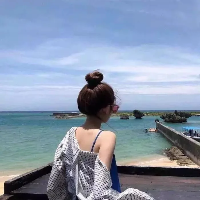 情头,也就是你 我才同意