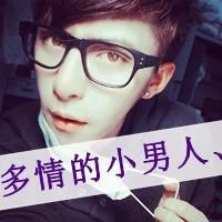 qq头像