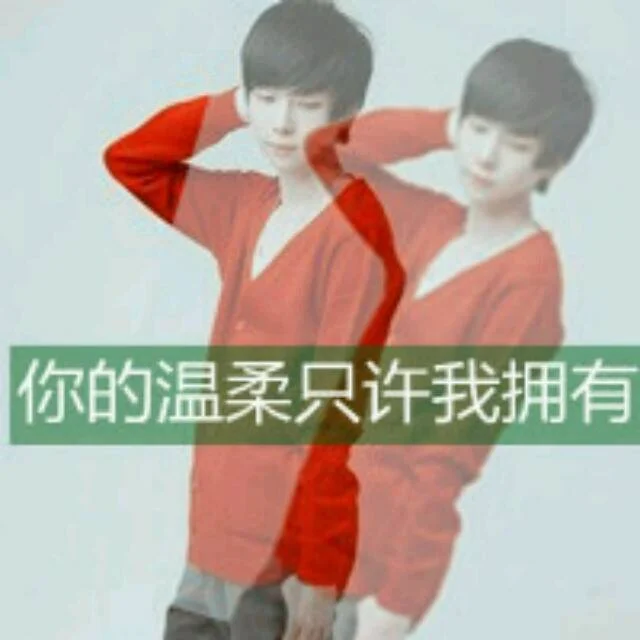 什么软件可以把照片弄成这样