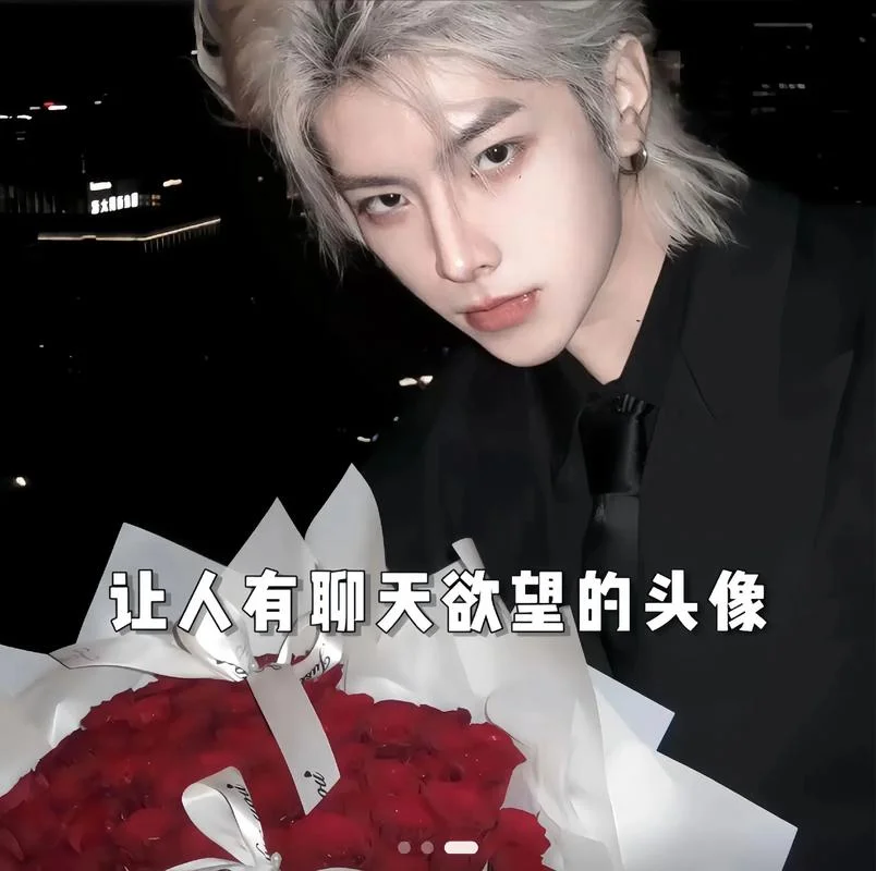 男生什么情况会换头像