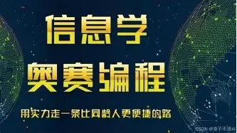 女生头像大全