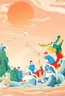 二次元黑暗系情侣头像
