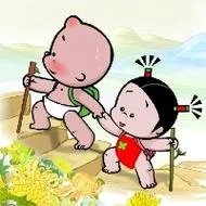 小破孩情侣头像