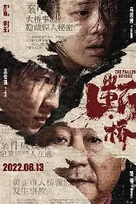 女生头像带字
