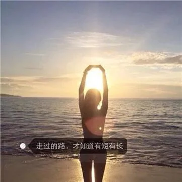 女生带字头像