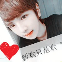 qq头像