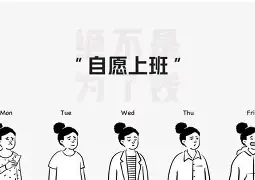 qq情侣头像带字