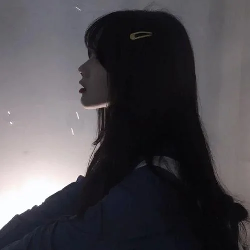 丧系头像女真人