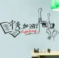 女生头像霸气