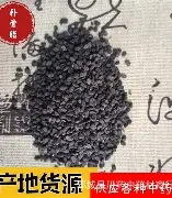 qq头像男生带字