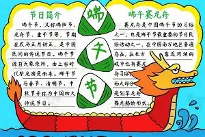 清新绿色森系女生头像