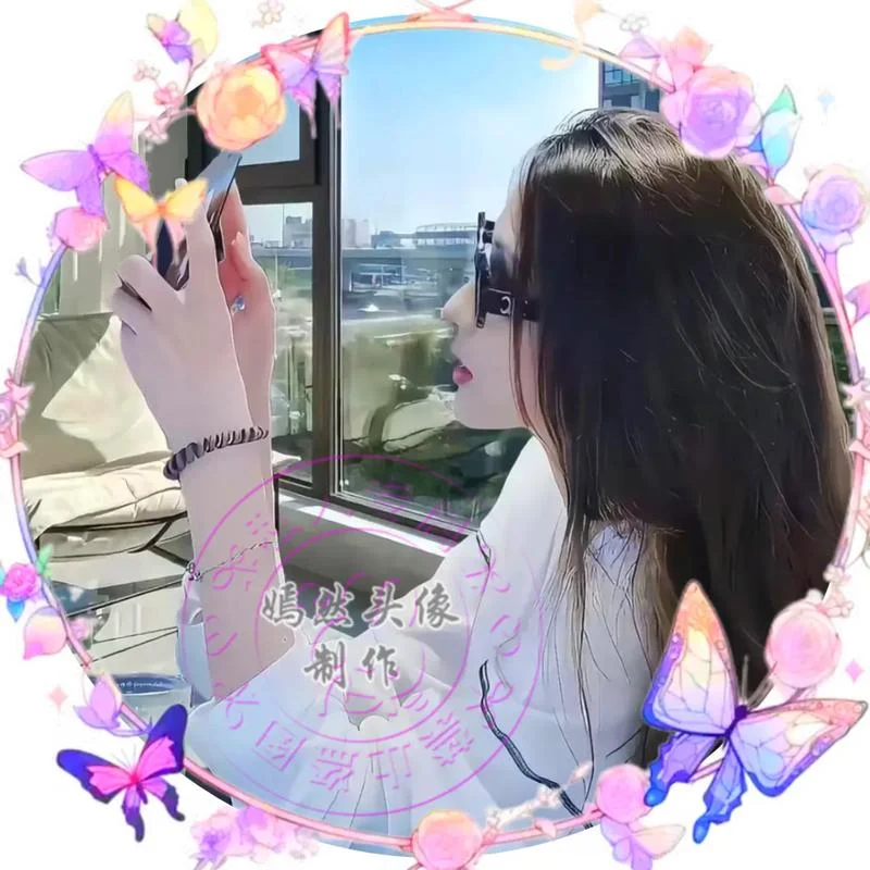 情侣头像一男一女