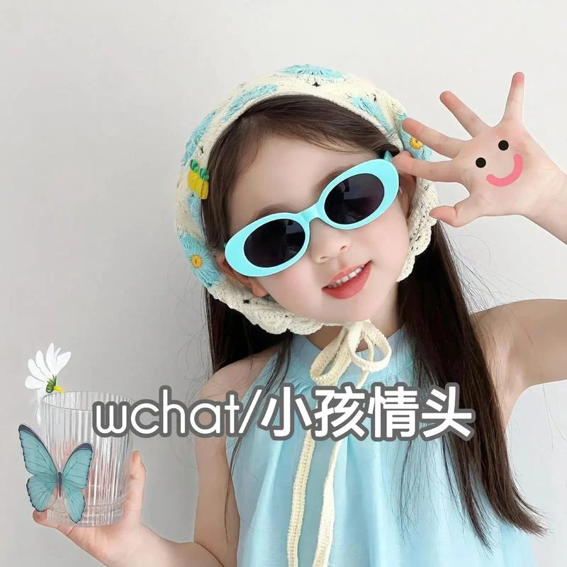 情侣头像萌娃系