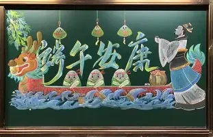 2018最潮情侣头像两张