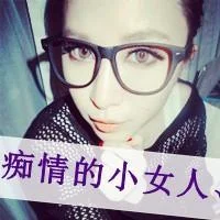 qq头像