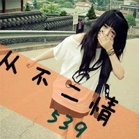 qq头像