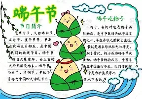 绿系女生头像