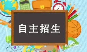 小清新男生头像