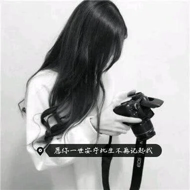 女生带字头像