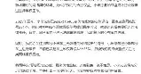 丧系男头像