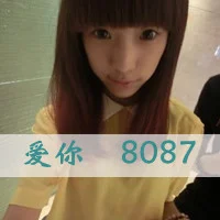 qq头像