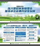 qq头像女生带字